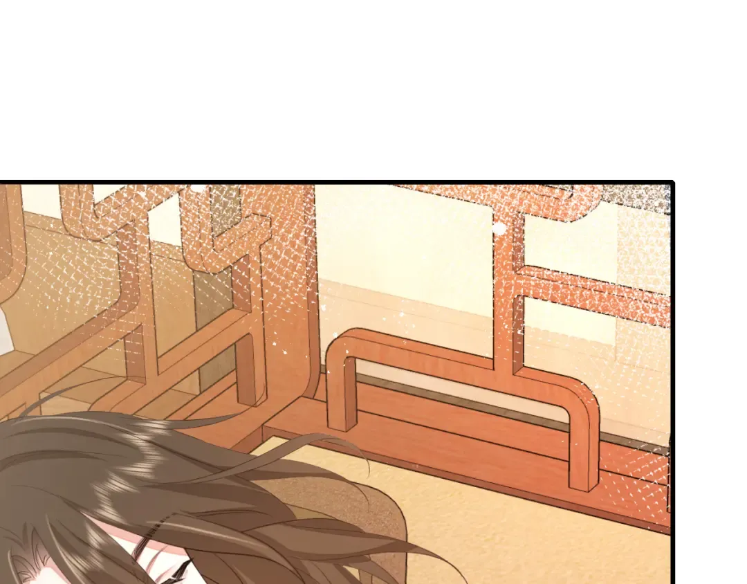 185话 还得赖着爹爹好多年~ 第26页
