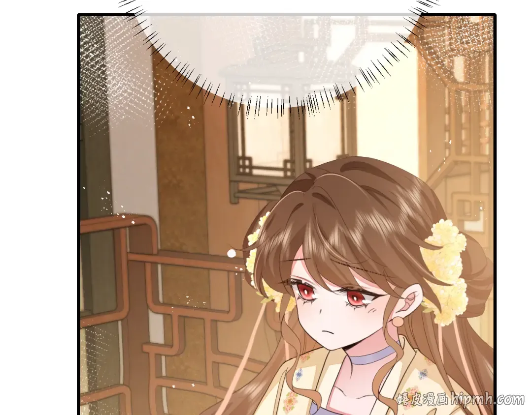 185话 还得赖着爹爹好多年~ 第32页