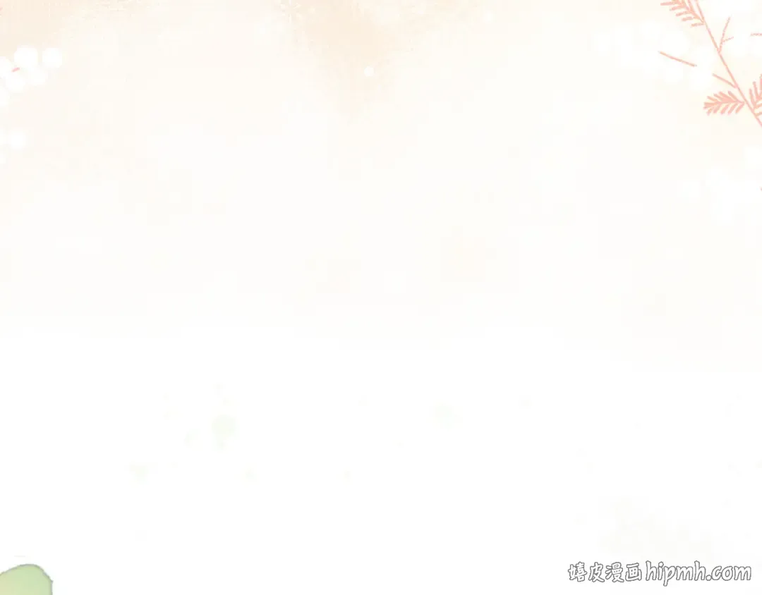 185话 还得赖着爹爹好多年~ 第56页