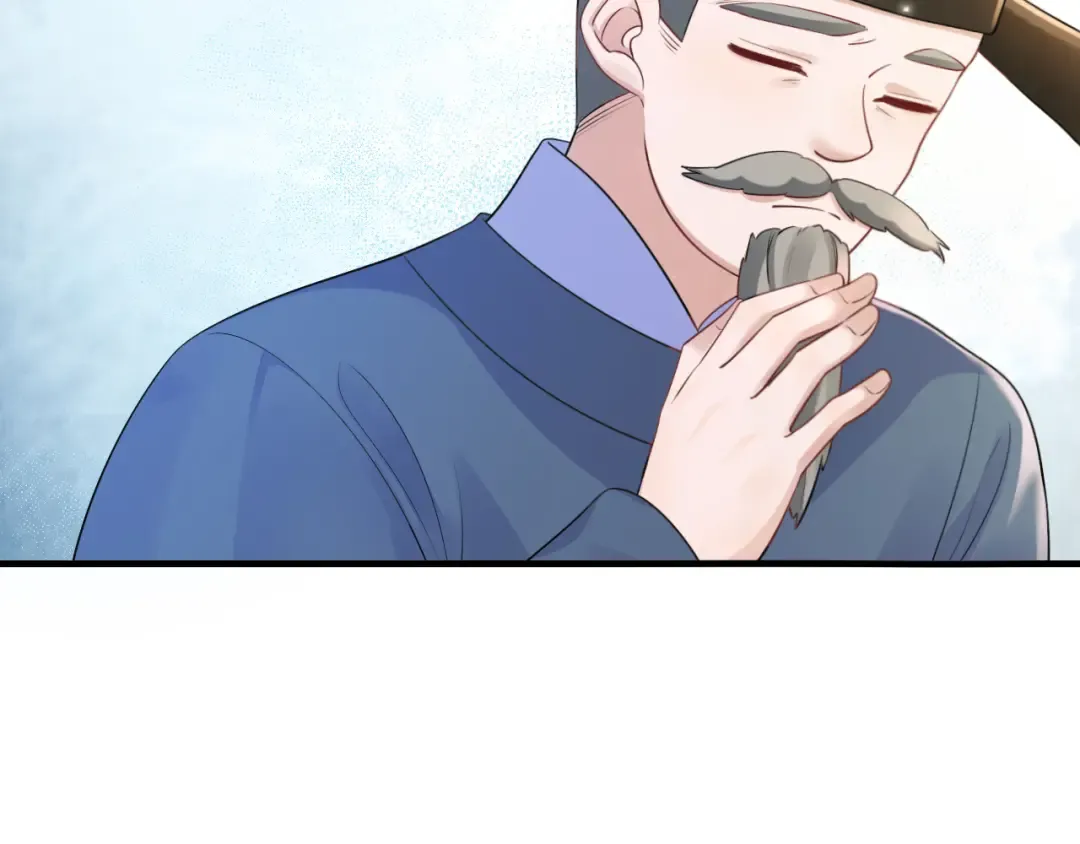 185话 还得赖着爹爹好多年~ 第91页
