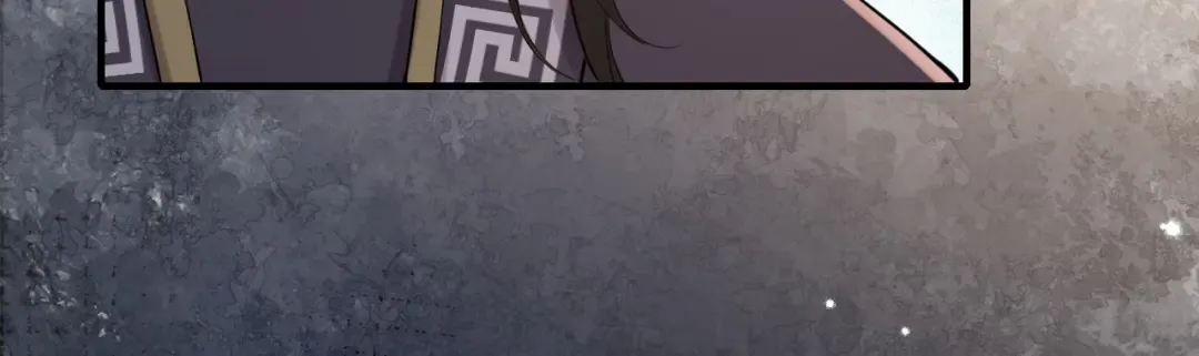 186话 你有没有恨过朕？ 第78页