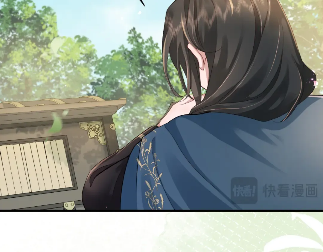 第190话 再见了，翊王殿下 第13页