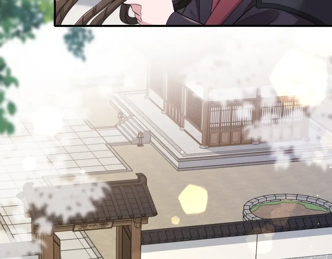 第190话 再见了，翊王殿下 第42页