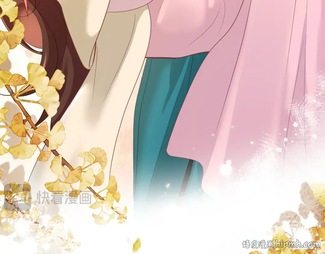 第190话 再见了，翊王殿下 第88页