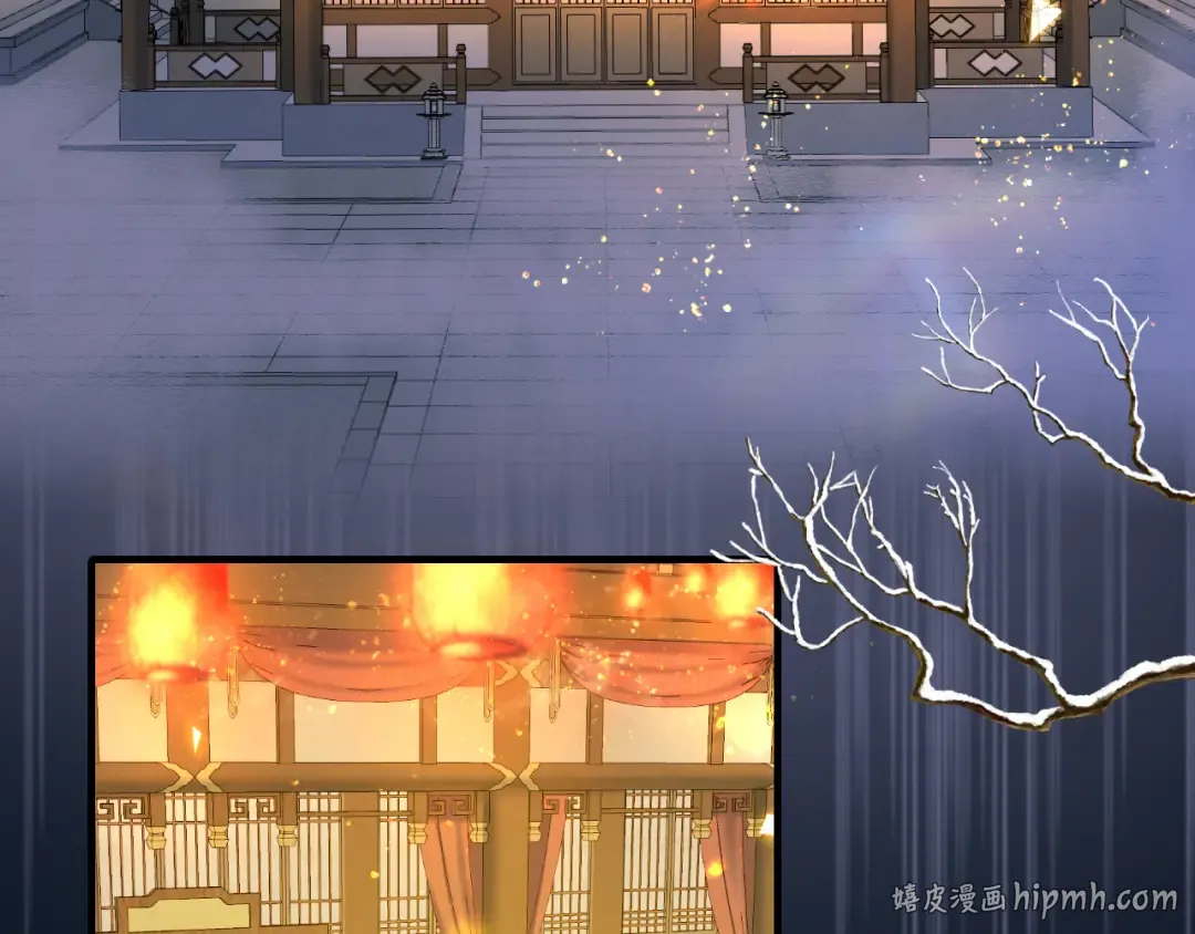 第191话 翊王是在找人吗？ 第8页