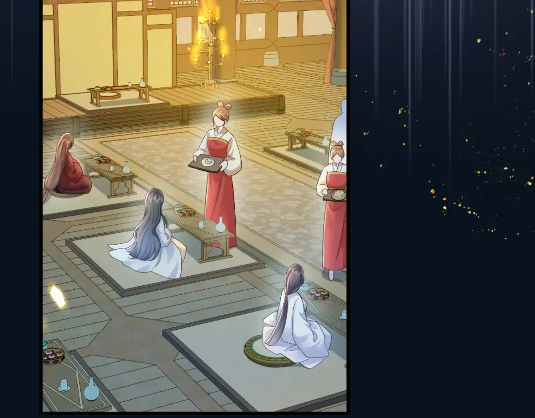 第191话 翊王是在找人吗？ 第9页