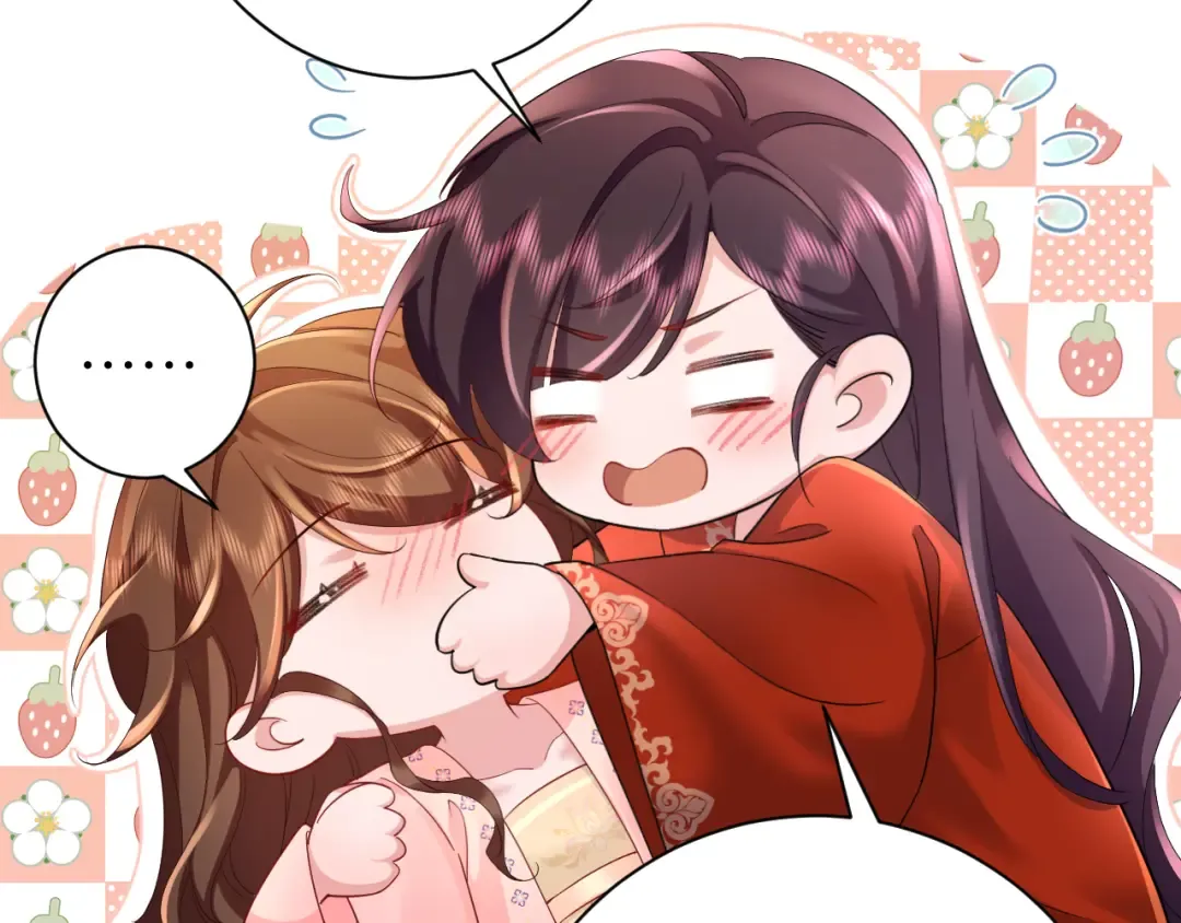 第191话 翊王是在找人吗？ 第22页