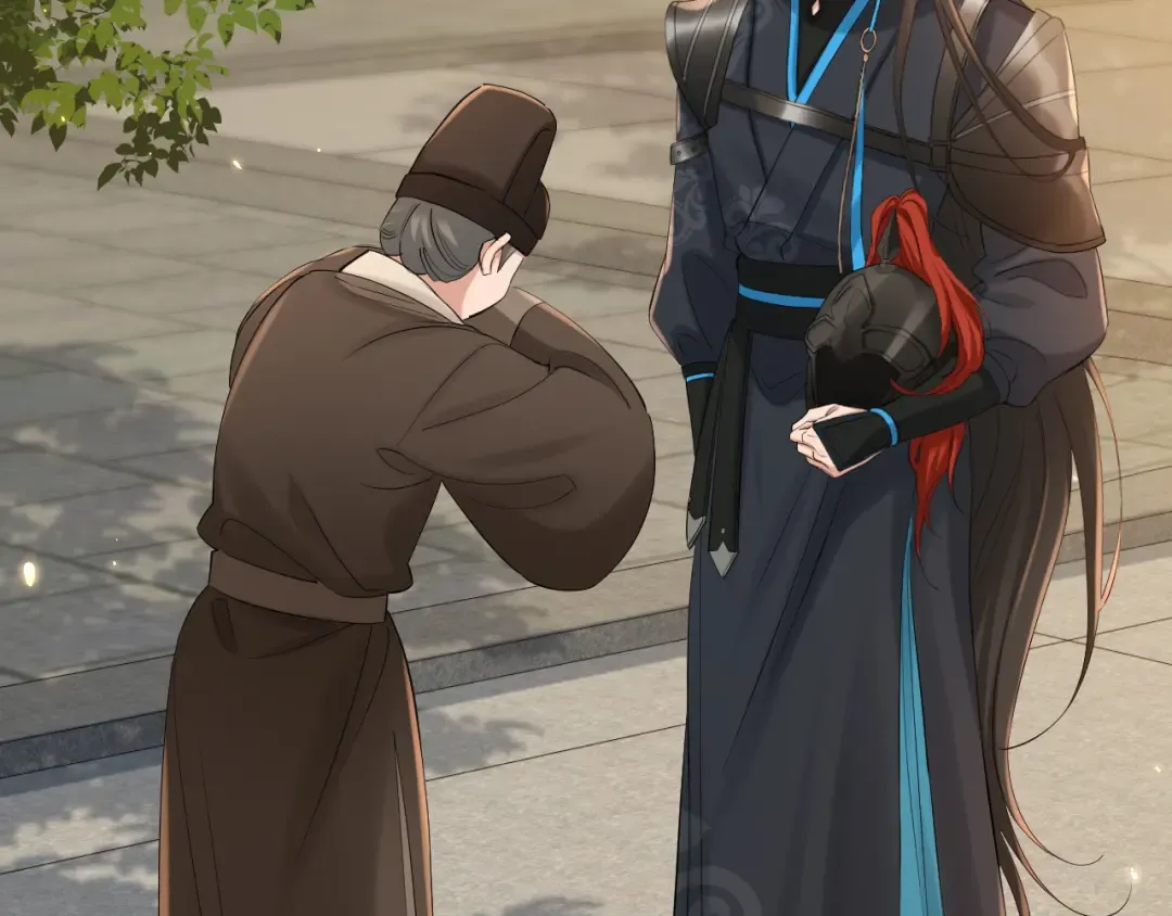 第191话 翊王是在找人吗？ 第46页