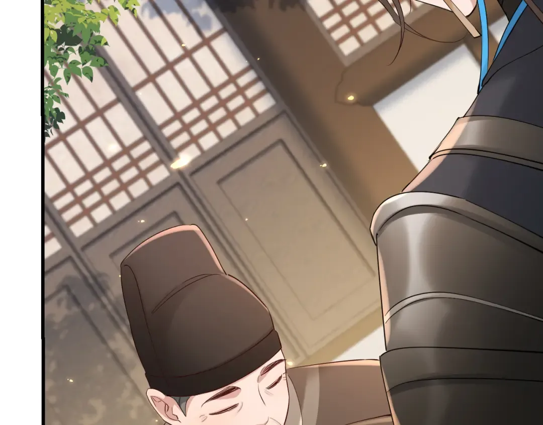 第191话 翊王是在找人吗？ 第49页
