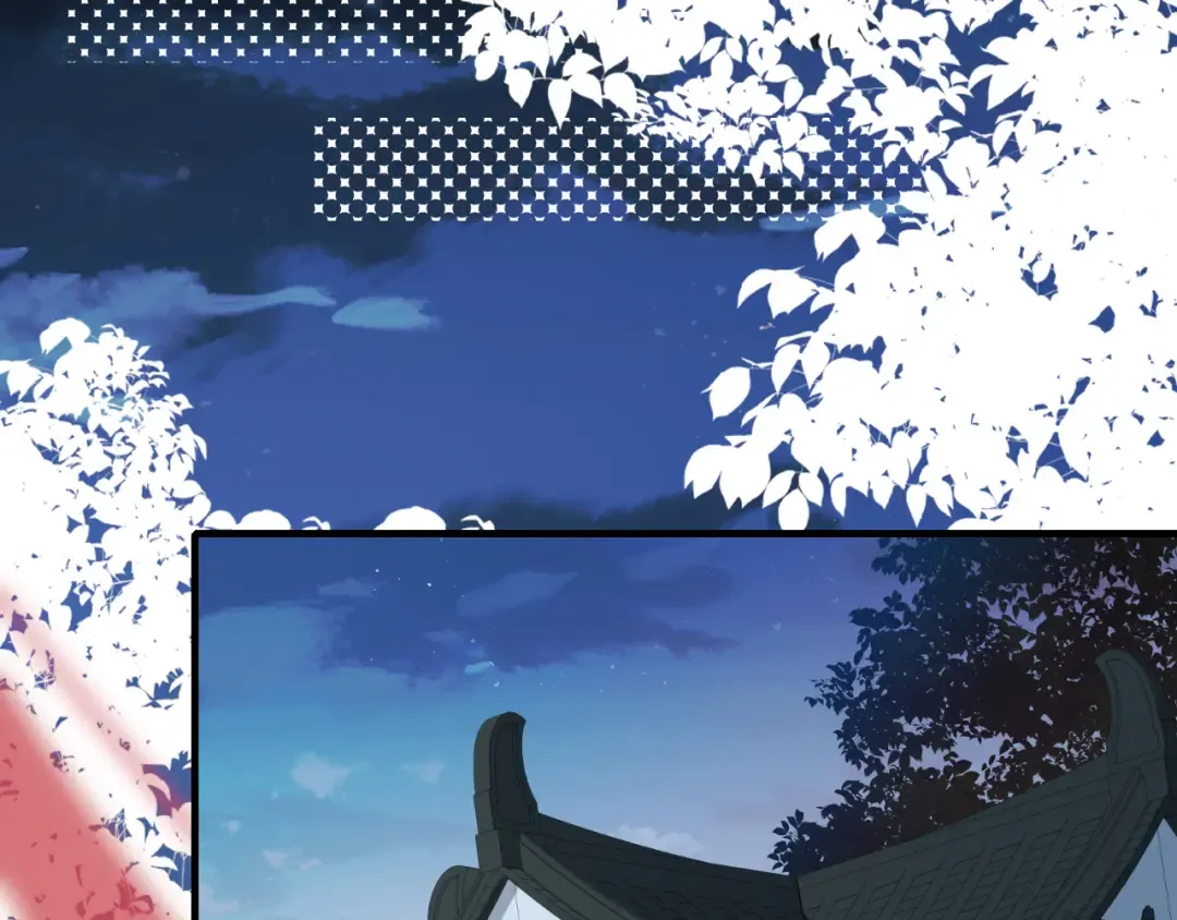 第191话 翊王是在找人吗？ 第62页