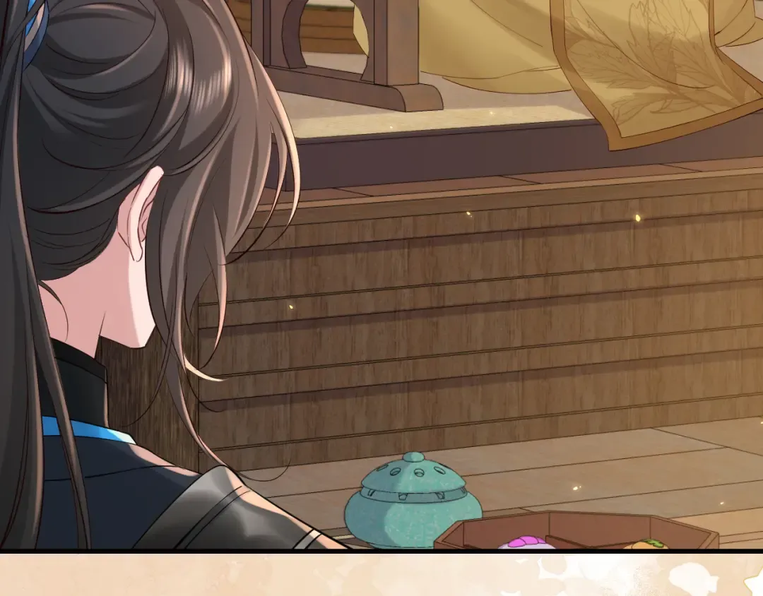 第191话 翊王是在找人吗？ 第69页