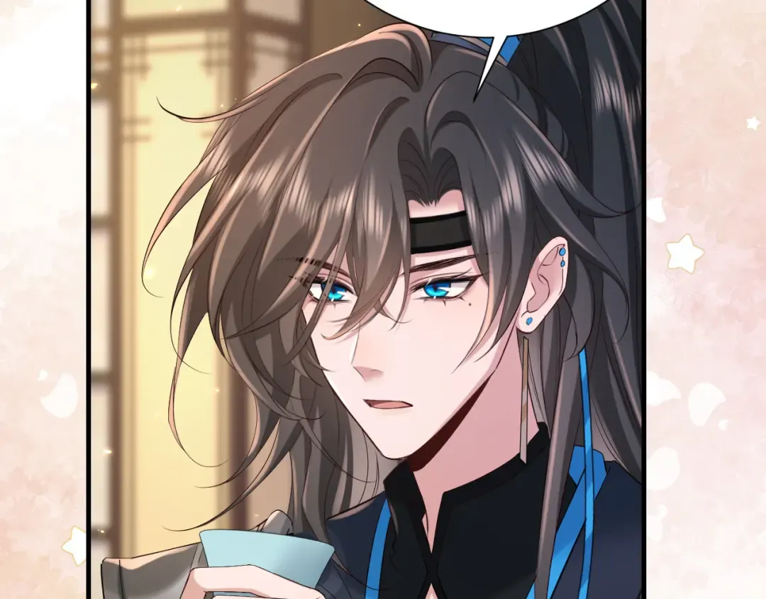 第191话 翊王是在找人吗？ 第71页