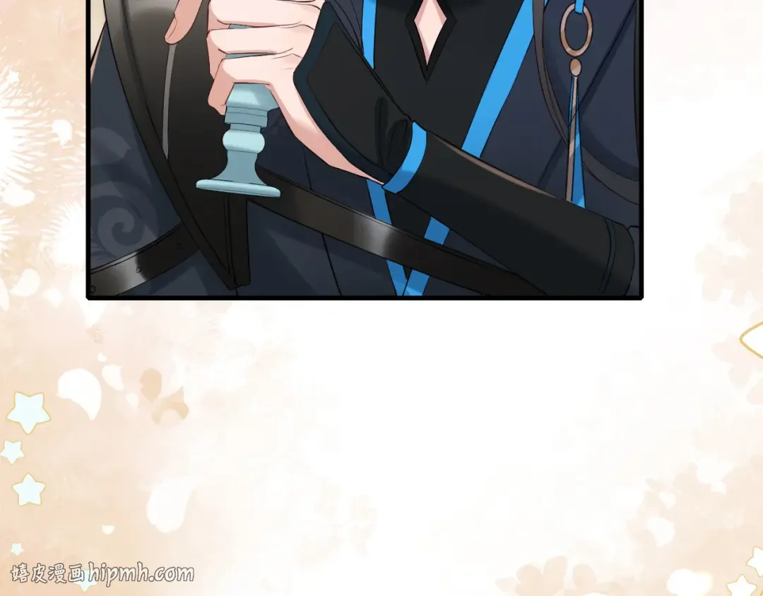 第191话 翊王是在找人吗？ 第72页