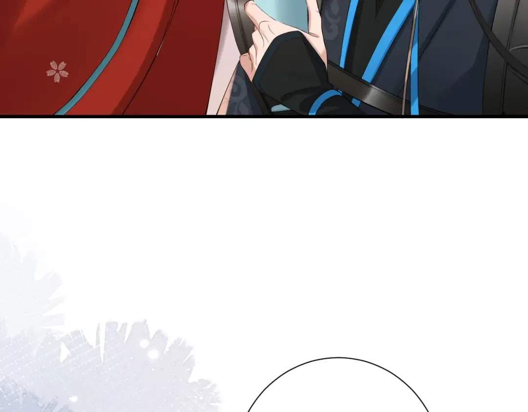 第191话 翊王是在找人吗？ 第83页