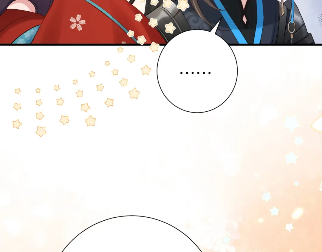 第191话 翊王是在找人吗？ 第87页