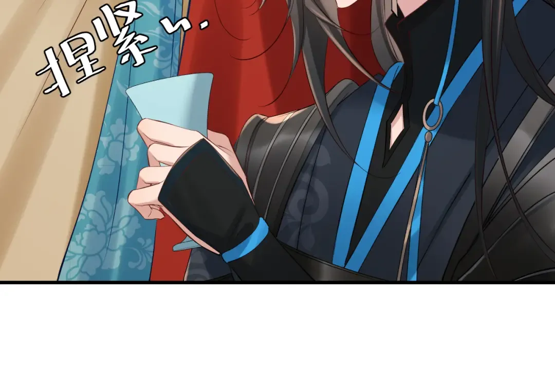 第191话 翊王是在找人吗？ 第95页