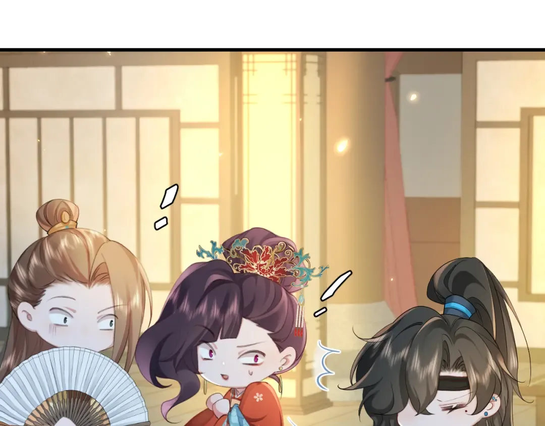 第192话 速来速来！ 第23页