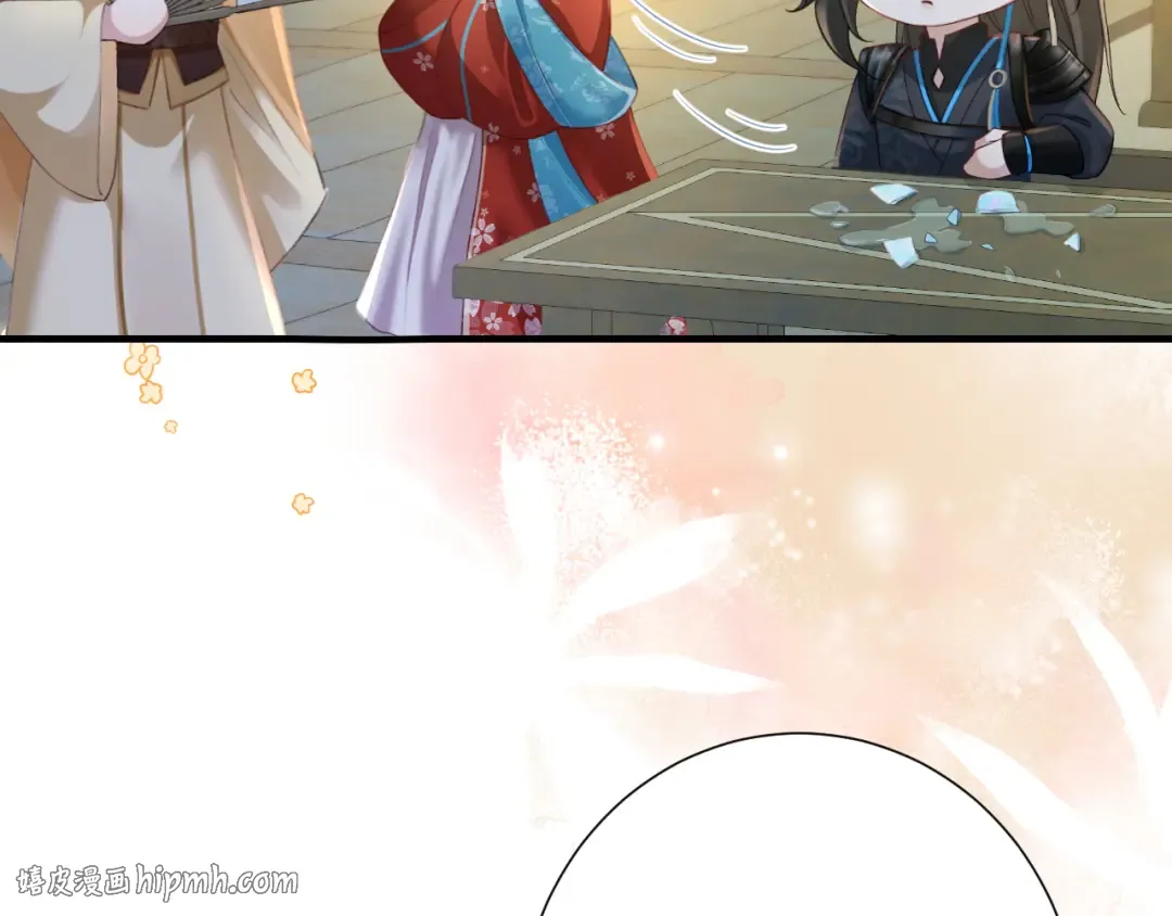 第192话 速来速来！ 第24页
