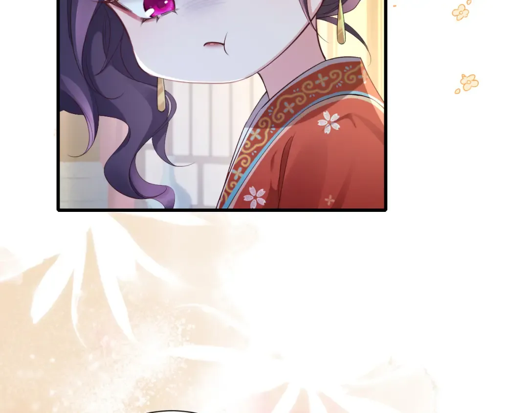 第192话 速来速来！ 第26页
