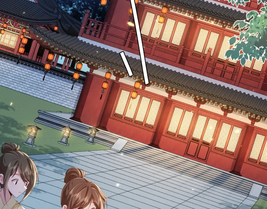 第192话 速来速来！ 第34页
