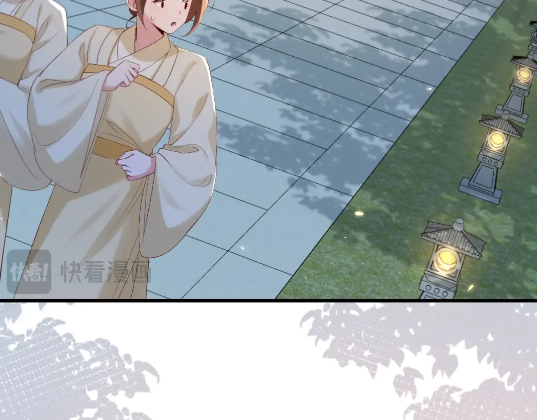 第192话 速来速来！ 第35页