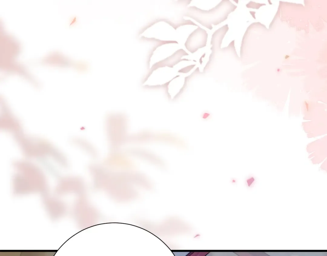 第192话 速来速来！ 第44页