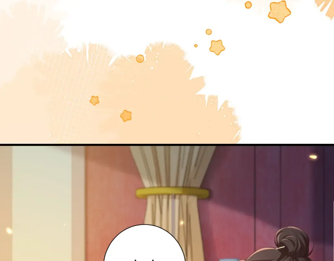 第192话 速来速来！ 第57页