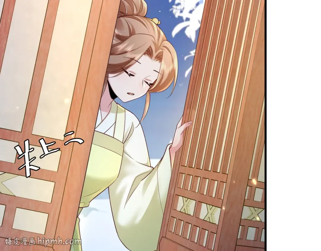 第192话 速来速来！ 第64页