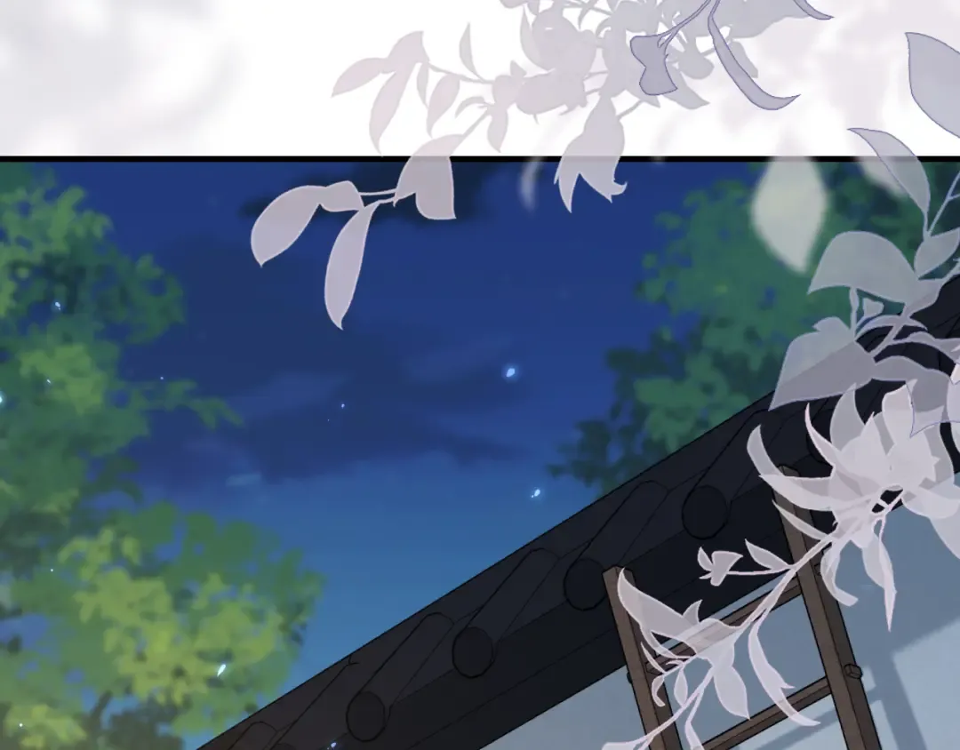 第193话 小七，那个人你认得吗？ 第17页