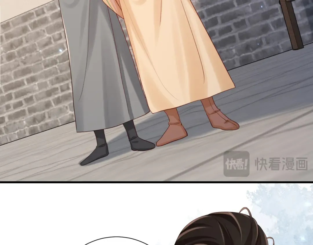 第193话 小七，那个人你认得吗？ 第19页