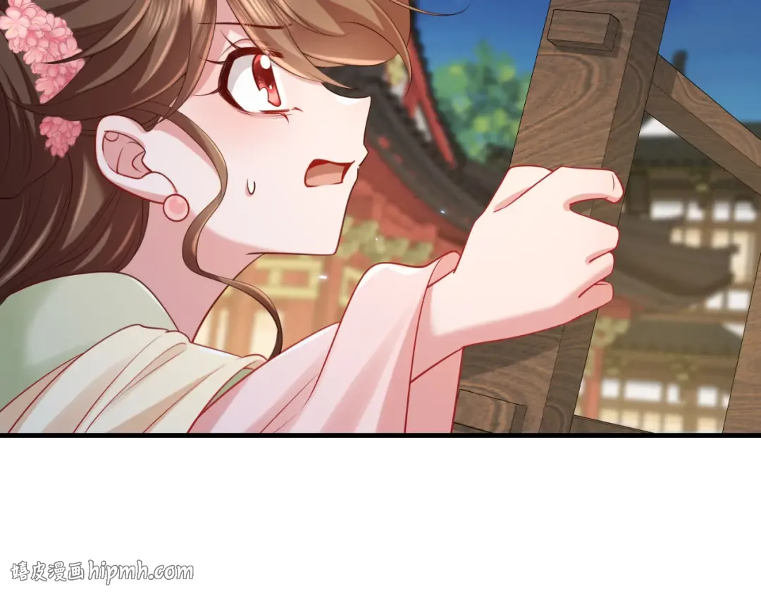 第193话 小七，那个人你认得吗？ 第32页