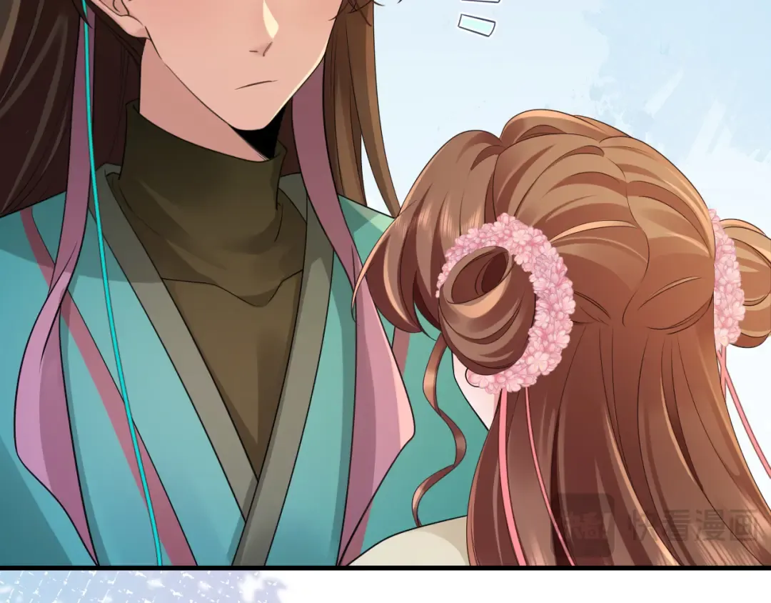 第193话 小七，那个人你认得吗？ 第39页