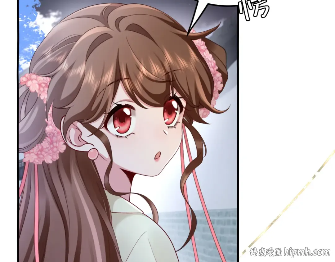 第193话 小七，那个人你认得吗？ 第48页