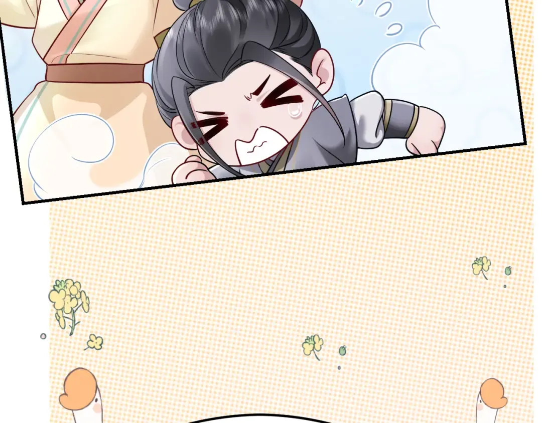第193话 小七，那个人你认得吗？ 第55页