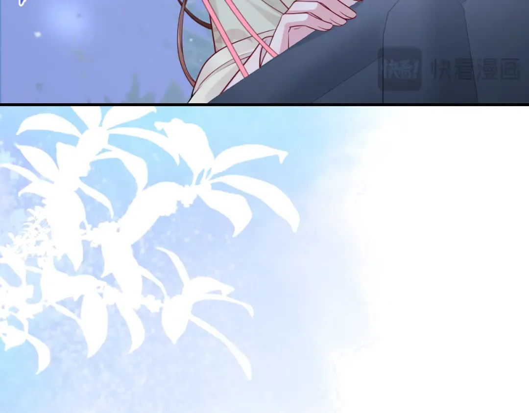 第193话 小七，那个人你认得吗？ 第63页