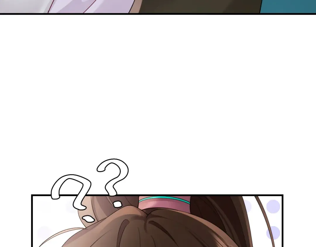 第193话 小七，那个人你认得吗？ 第69页