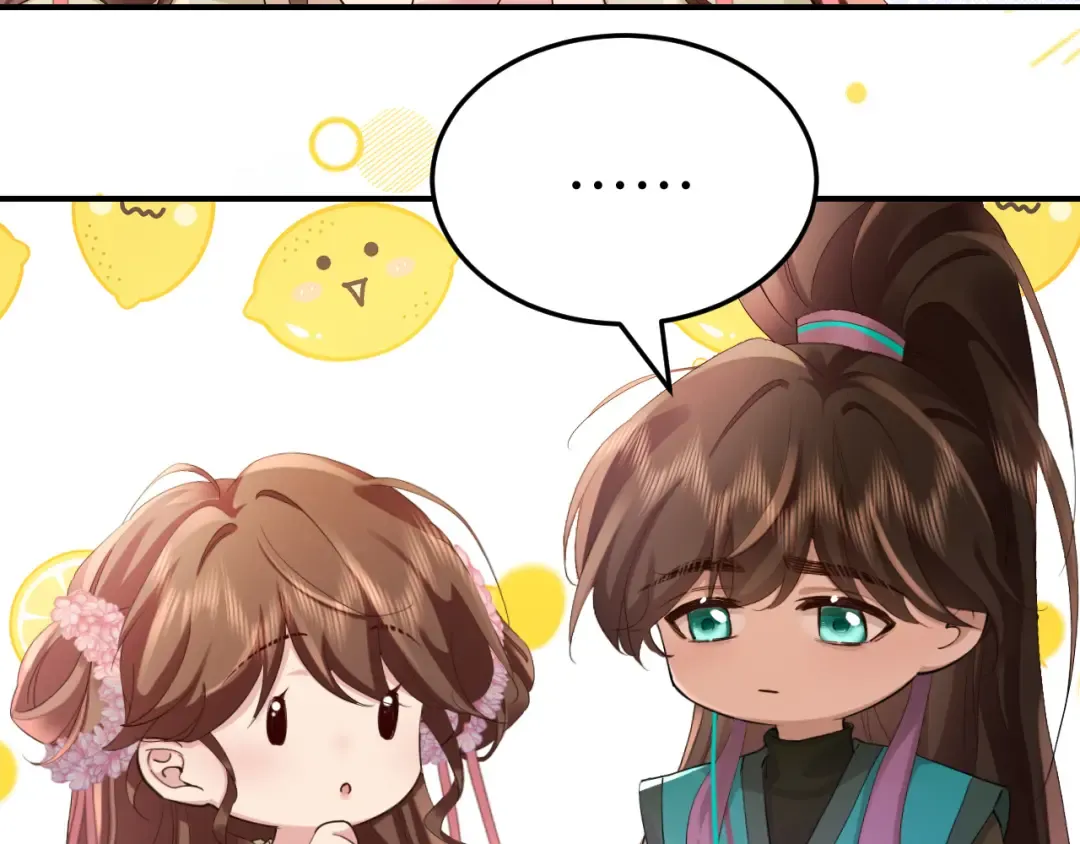 第193话 小七，那个人你认得吗？ 第81页