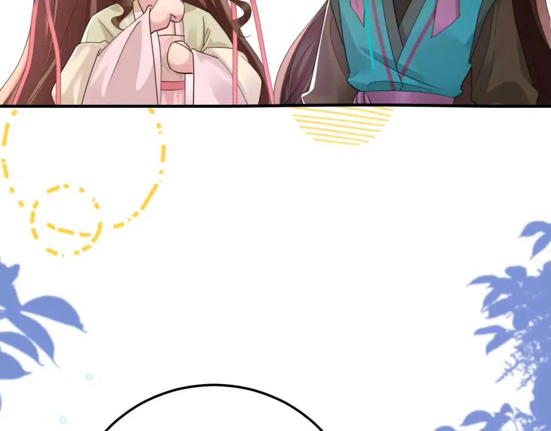 第193话 小七，那个人你认得吗？ 第82页