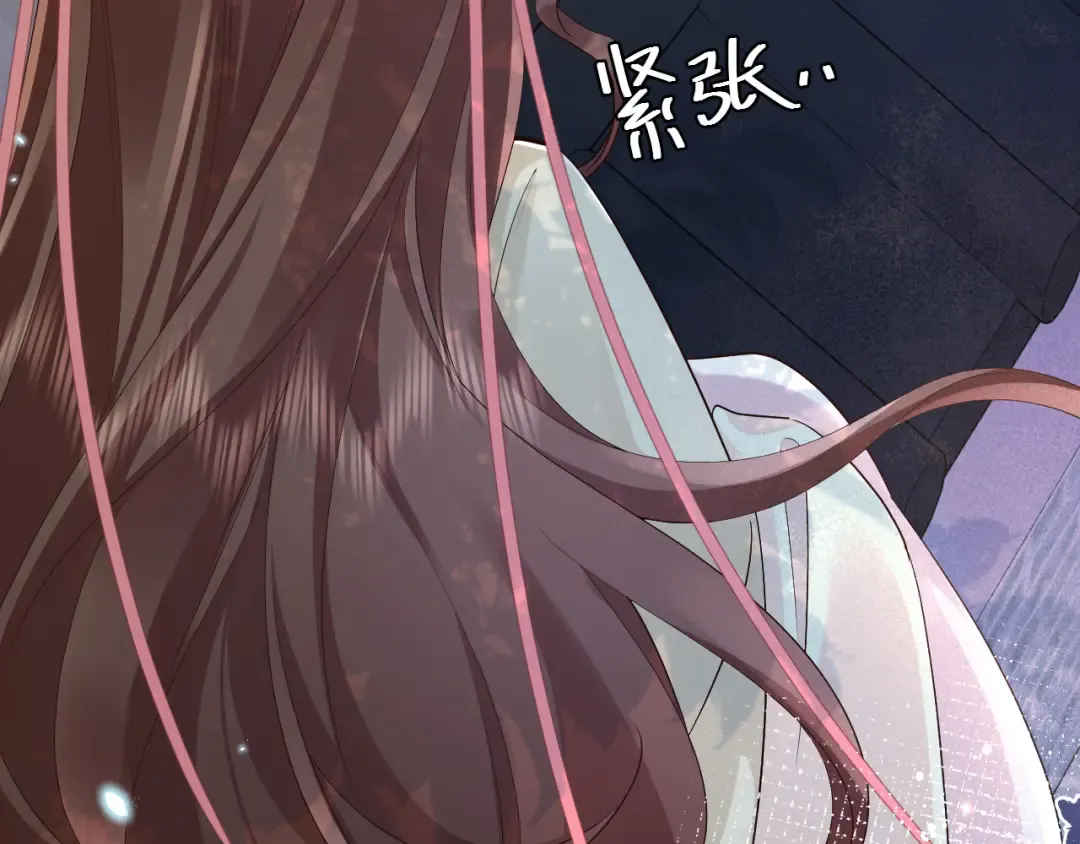 第193话 小七，那个人你认得吗？ 第89页