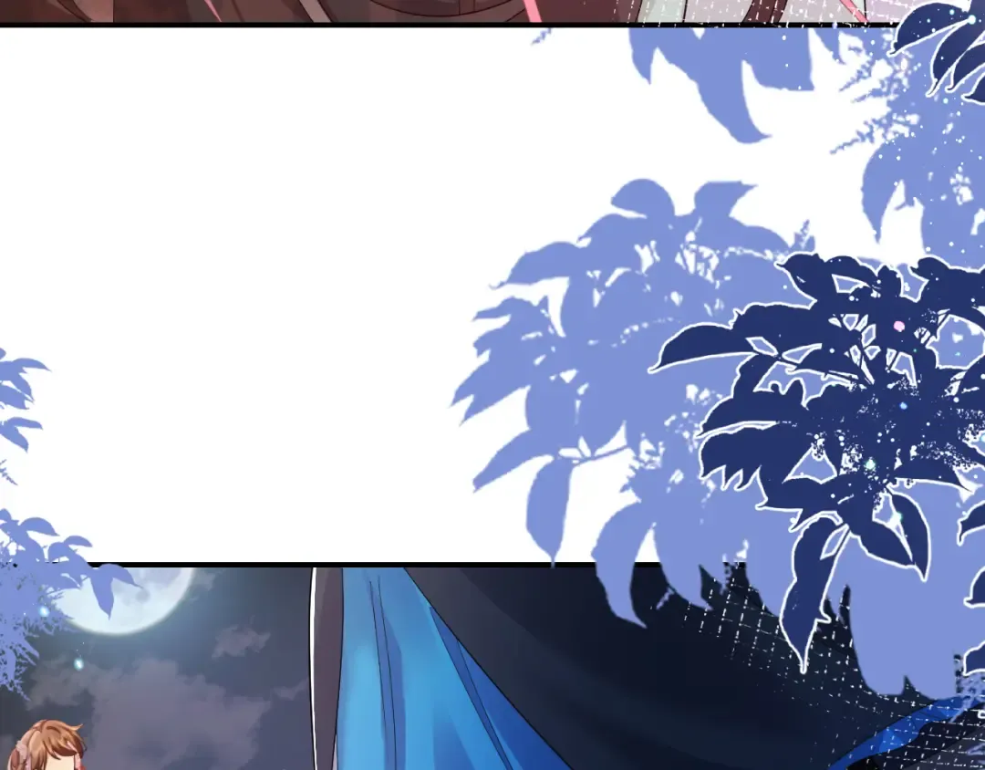 第193话 小七，那个人你认得吗？ 第90页
