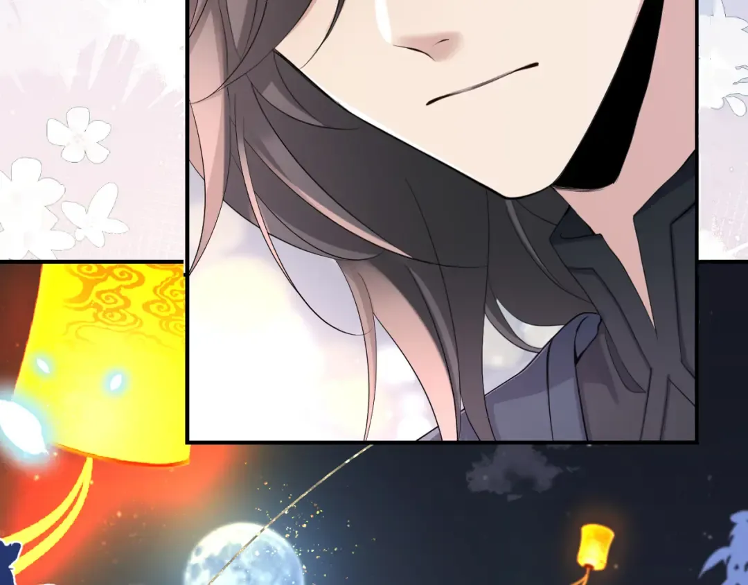 第193话 小七，那个人你认得吗？ 第95页