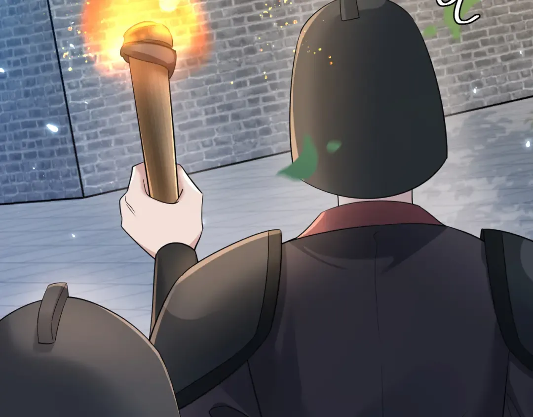 第194话 翊王殿下请自重 第27页
