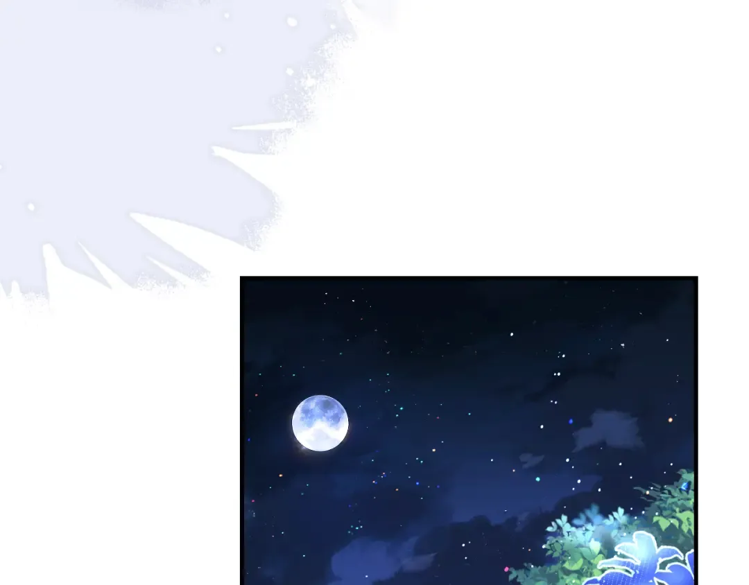 第194话 翊王殿下请自重 第50页