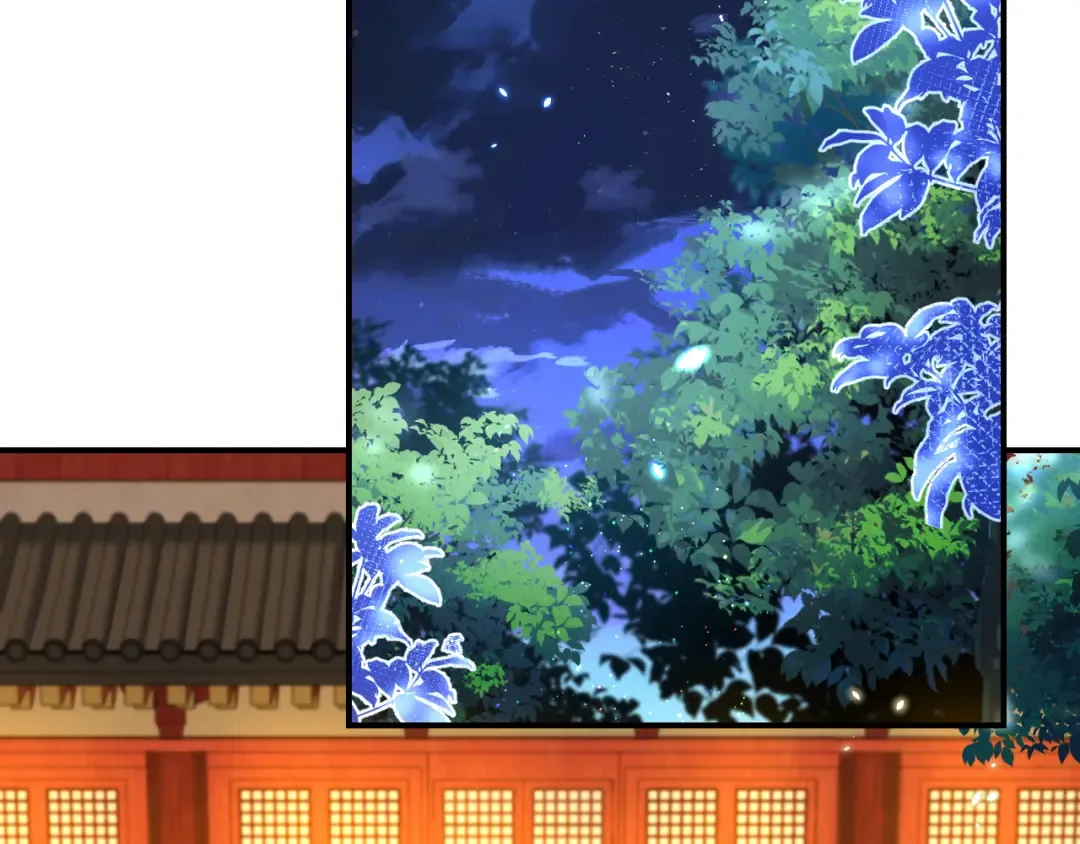 第194话 翊王殿下请自重 第51页