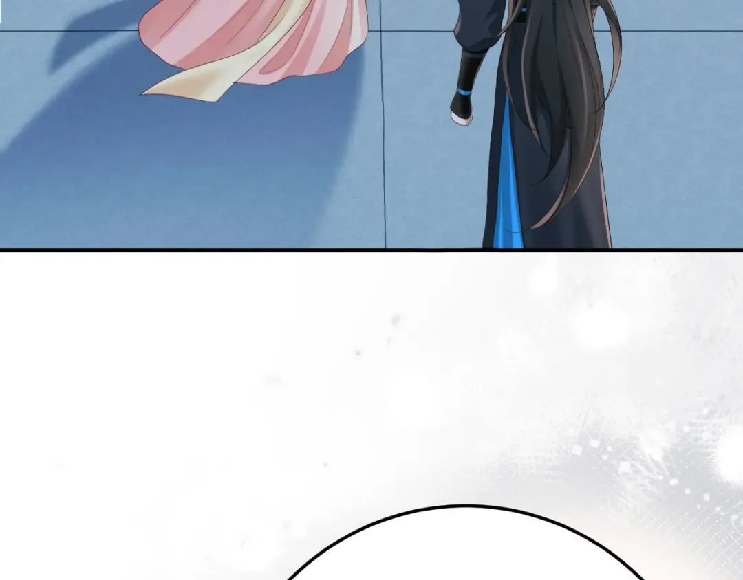 第194话 翊王殿下请自重 第54页