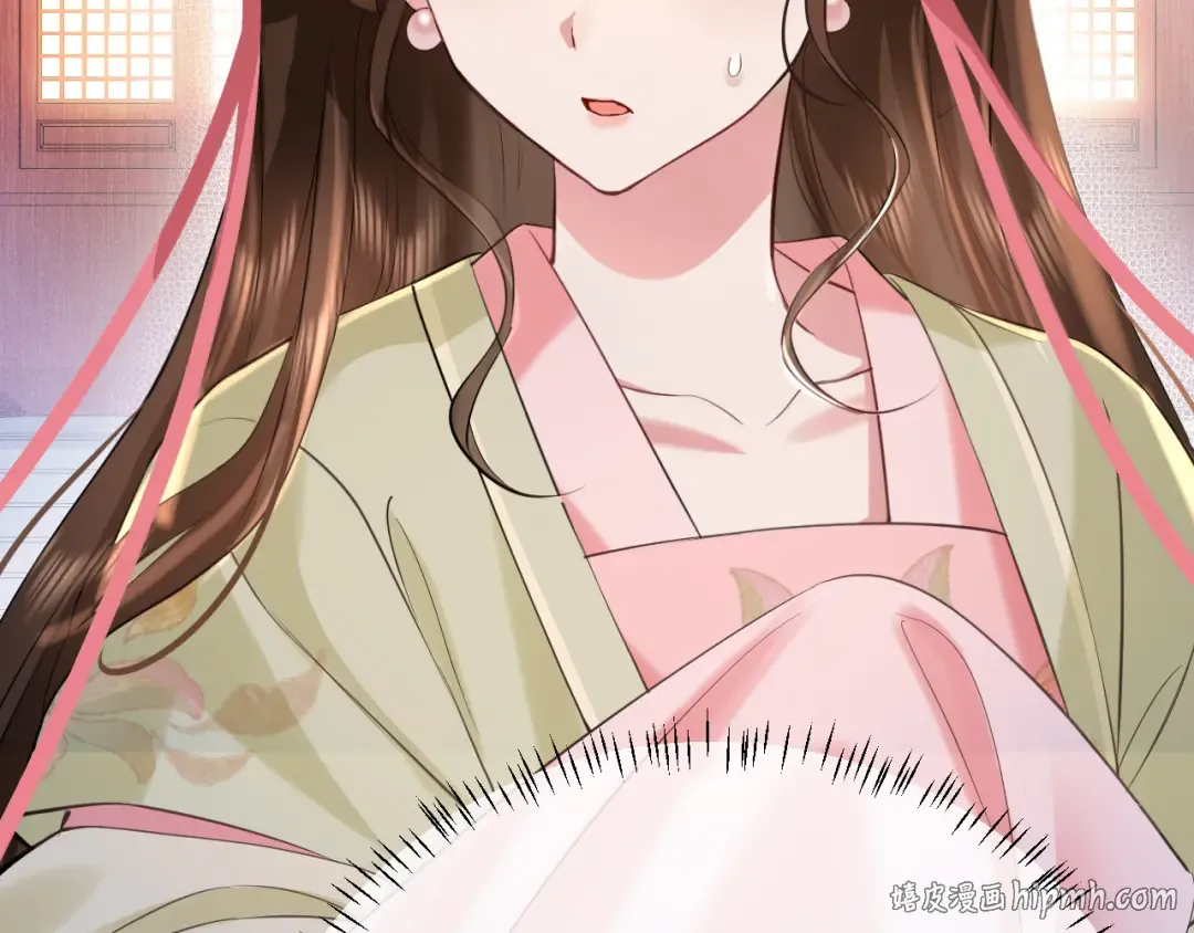 第194话 翊王殿下请自重 第72页