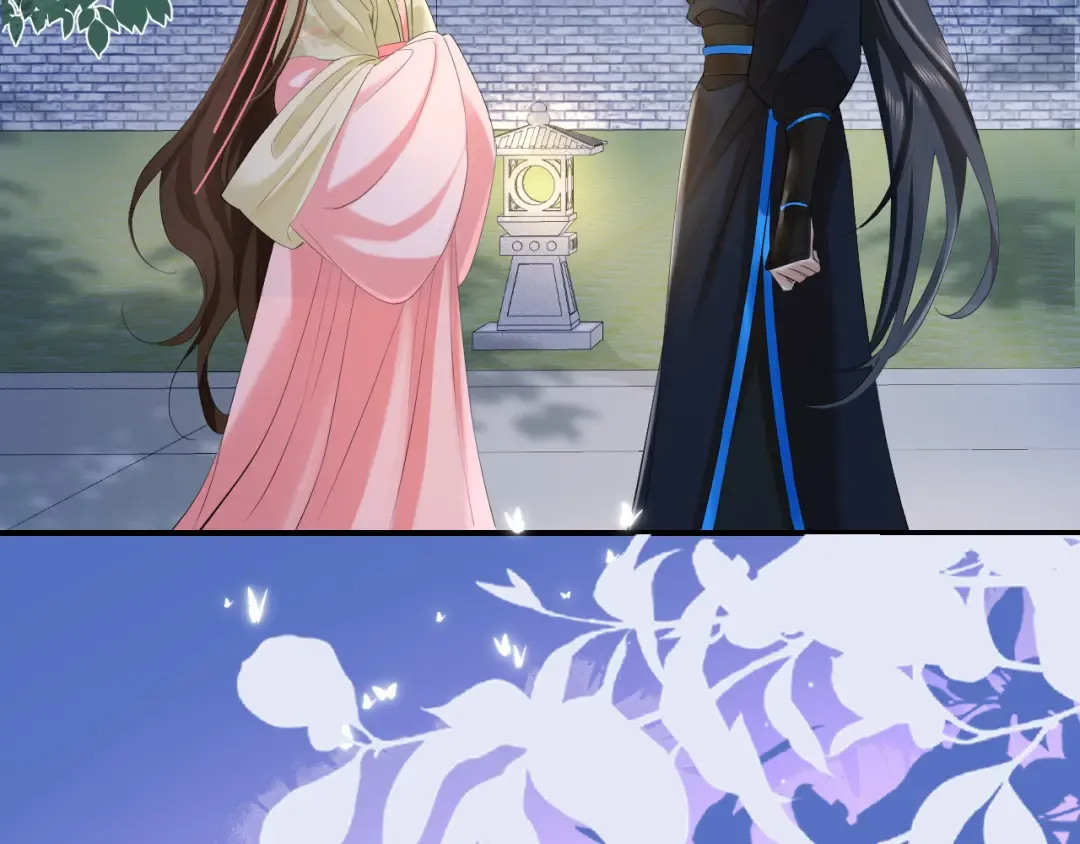 第194话 翊王殿下请自重 第83页