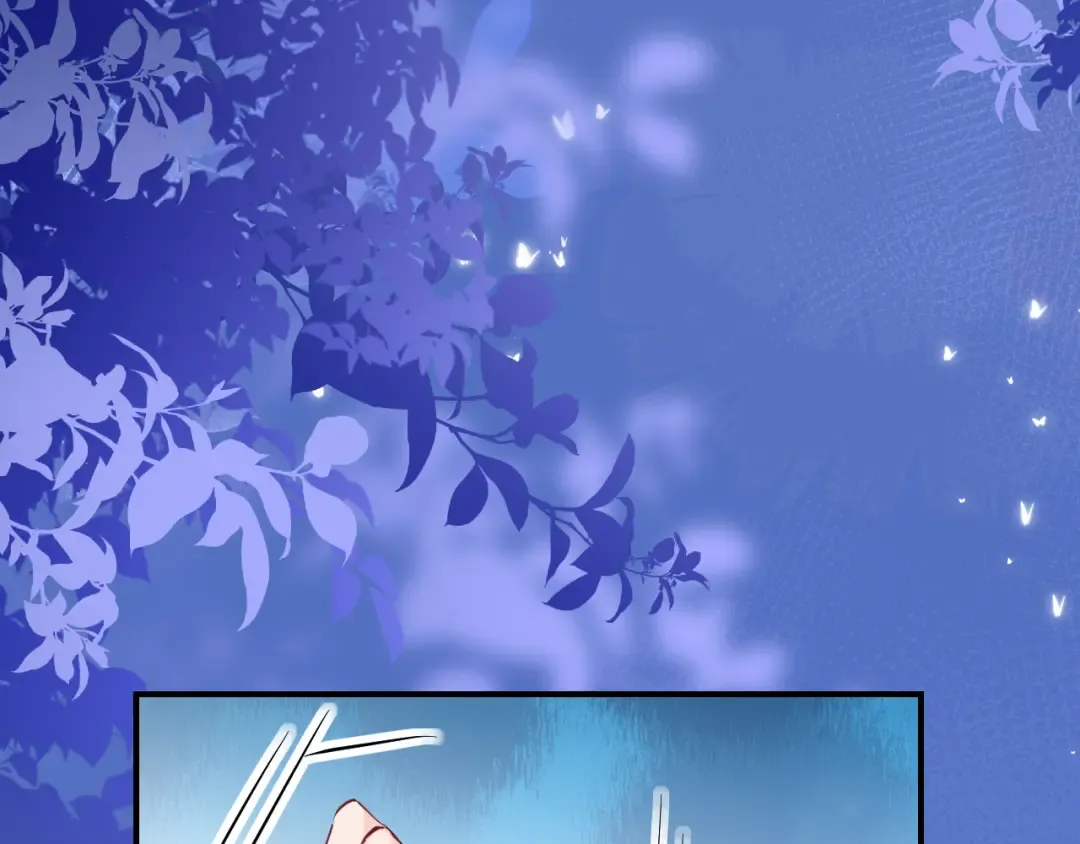 第194话 翊王殿下请自重 第89页