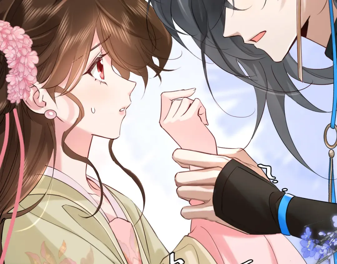 第194话 翊王殿下请自重 第93页