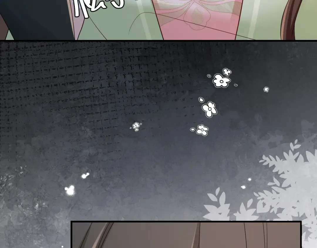 第195话 签名售书？ 第11页